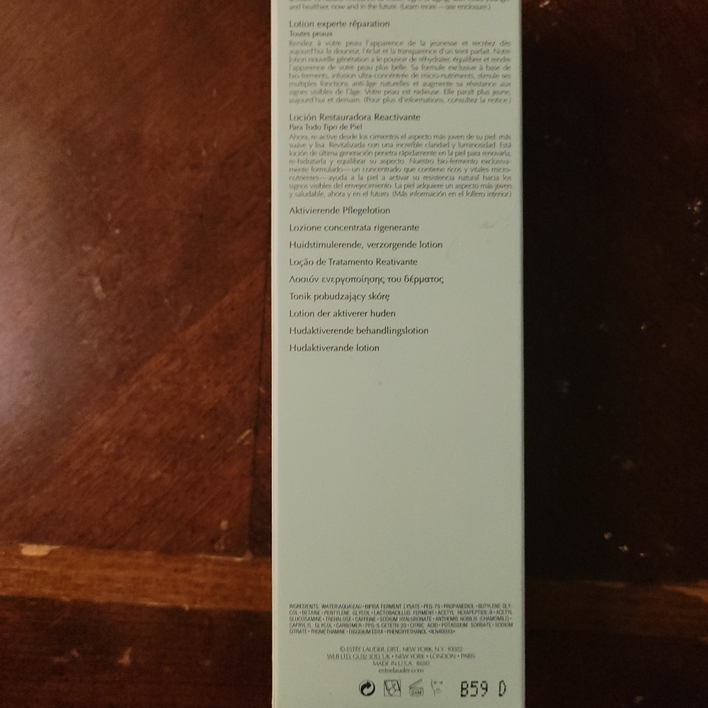 Estelauder - Picture 4 of 4
